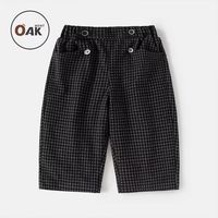 Oakmont 男宝周岁礼服｜秋冬毛呢格纹马甲套装