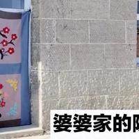 山西一家因“太干净”走红，没有奢华的装修，有着最动人的烟火气