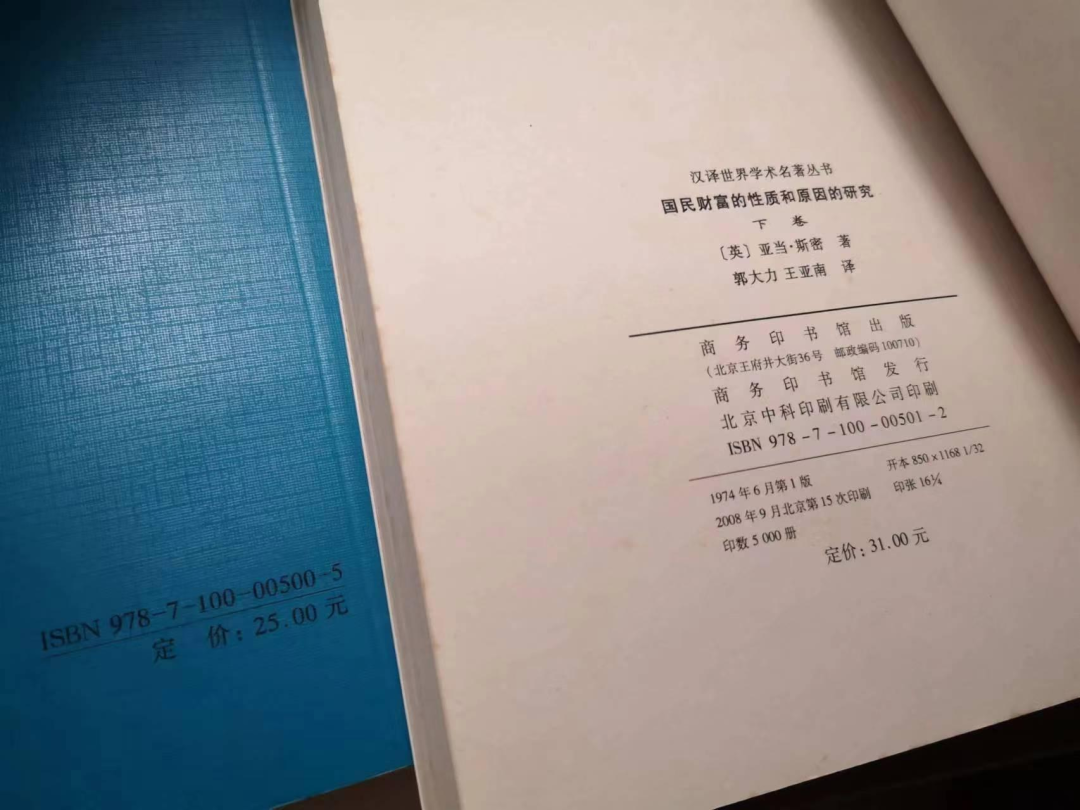 双11图书开门红今晚8点:四种叠券档先算清——62.8元标价的5折,没你想的便宜