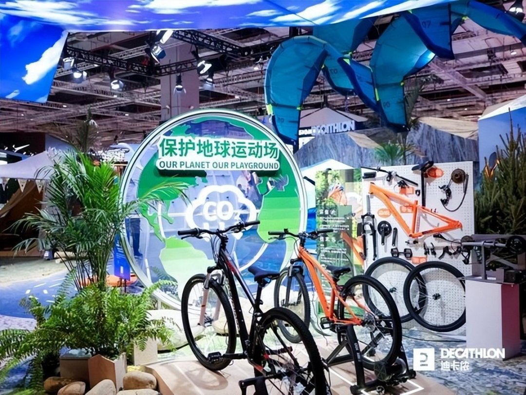 旧车回购只给29元，迪卡侬的循环工坊该怎么用