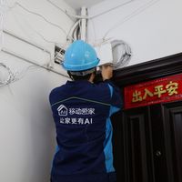 运营商已经铺了6000万户FTTR：核完5篇翻车帖180条评论、一笔2亿集采和一张250元DIY账，全屋智能玩家年底这个合同先别急着签