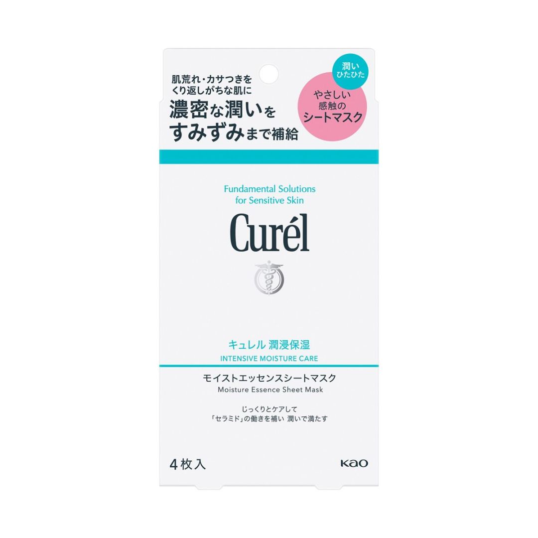 今秋换季烂脸的懒人，反而赢了：精简护肤3留3停，顺序别搞反