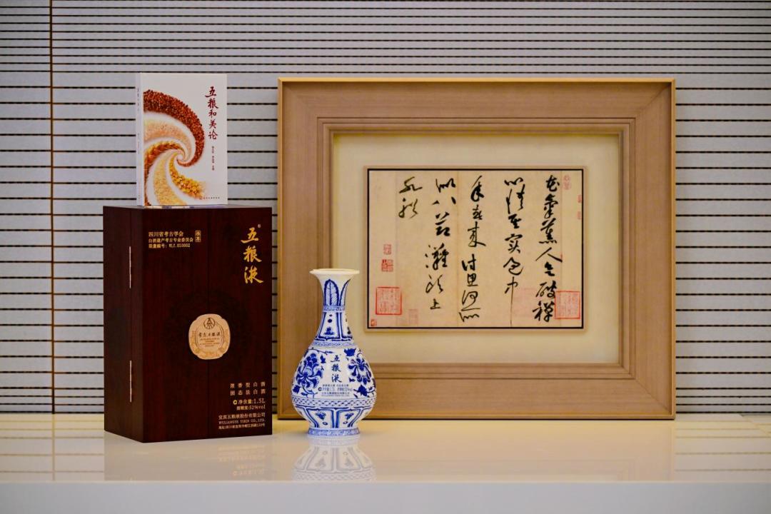 五粮液一个季度少卖69亿,利润腰斩48%:不是没人喝酒,是酒厂主动不发货了