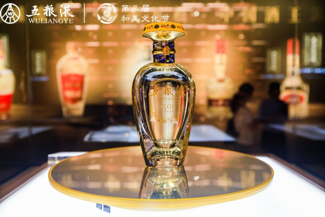 五粮液一个季度少卖69亿,利润腰斩48%:不是没人喝酒,是酒厂主动不发货了