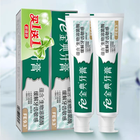 #fe 金典牙医 fe9.8 溶菌酶美白牙膏｜喝茶党去茶渍实测