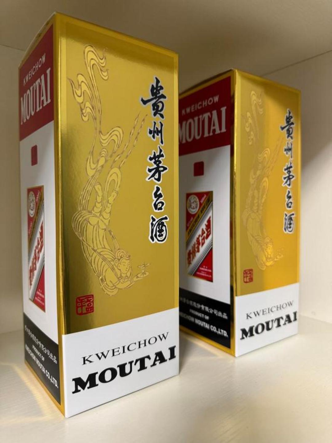 茅台酒礼盒与产品实拍