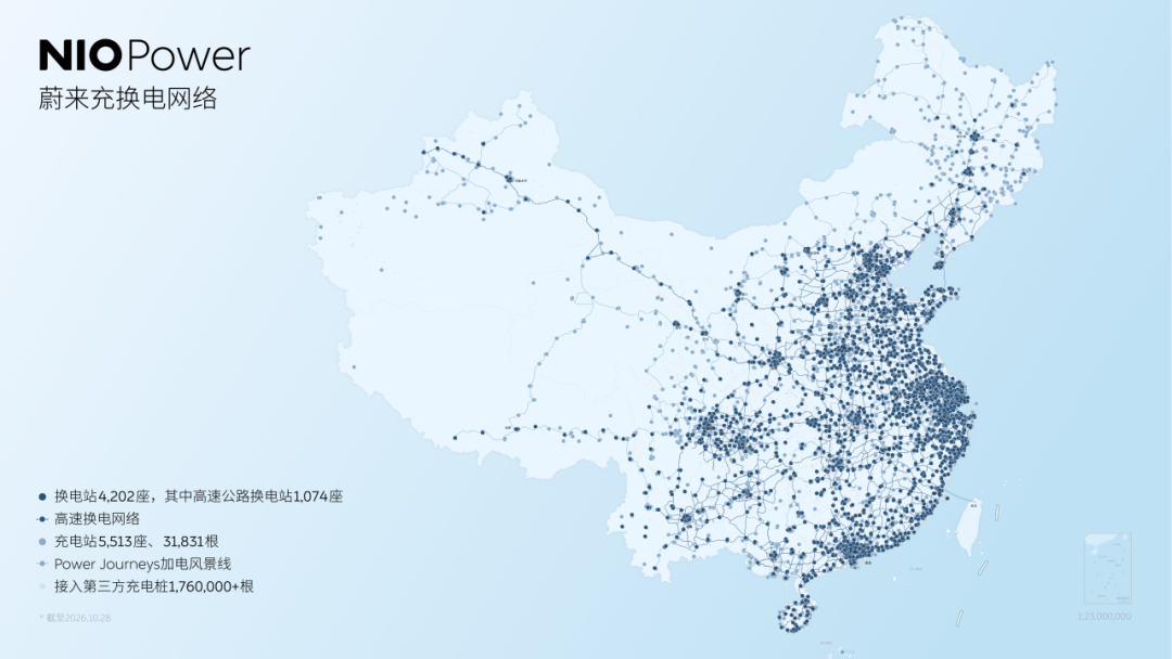 23.98万的理想i6新款上市,刀锋正对乐道L80:决赛圈下单前,先把选装、租电、站点这三本账对完