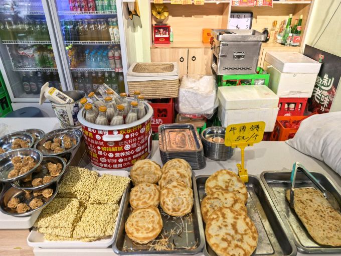 聚会餐饮
