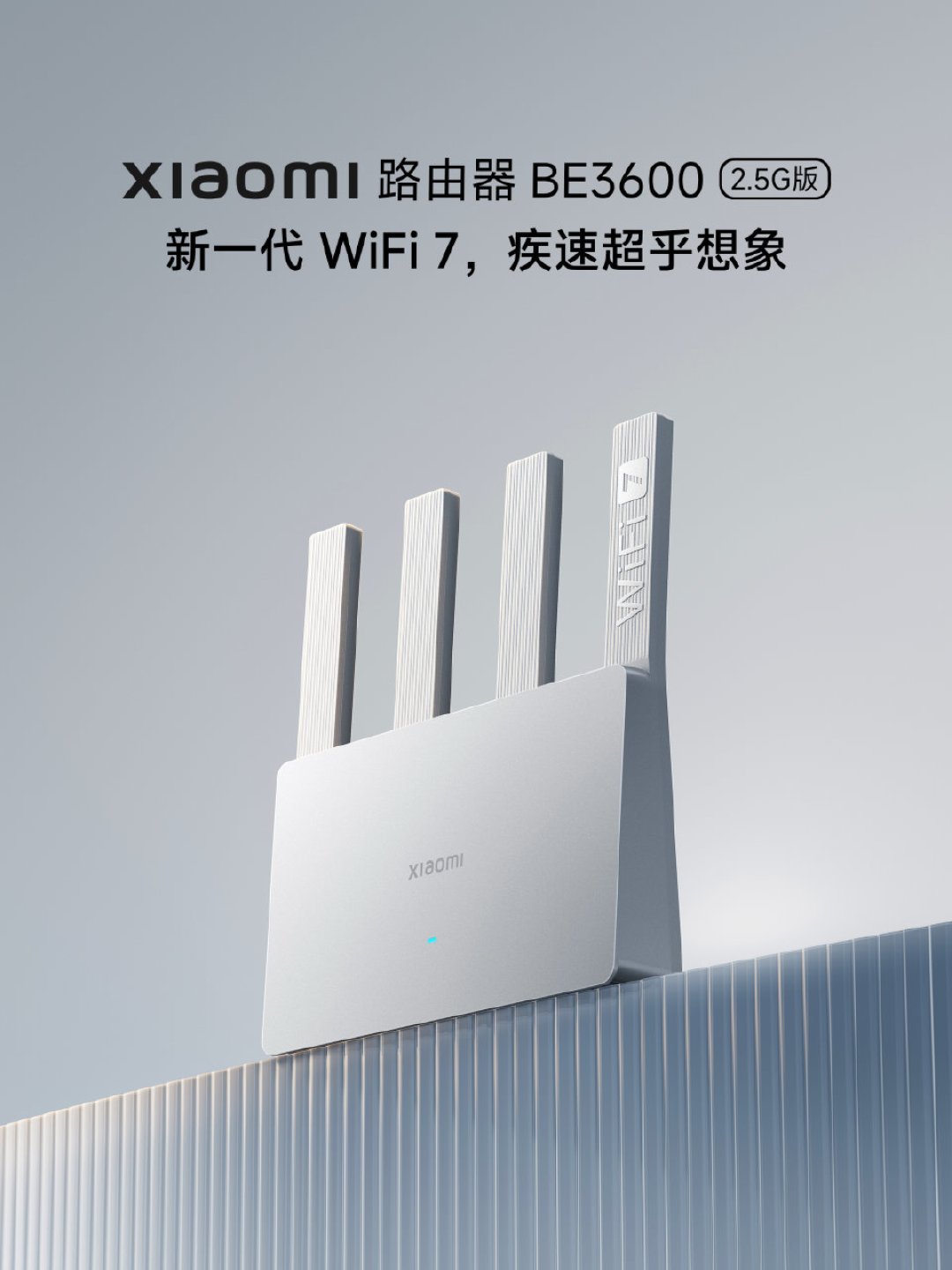 一过保就