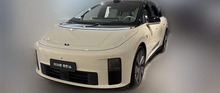 新款i6上市情报：客户最看重舒适和智驾，全都在对比Model Y
