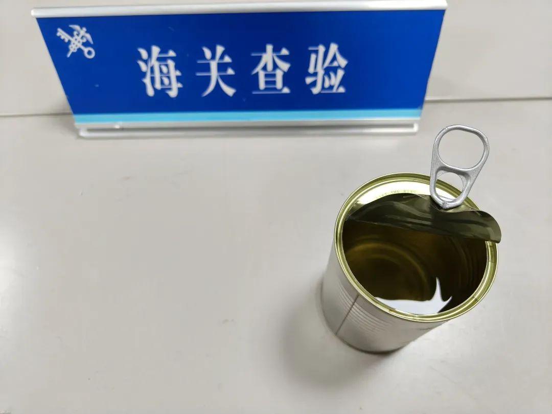 用AI做出56.62克