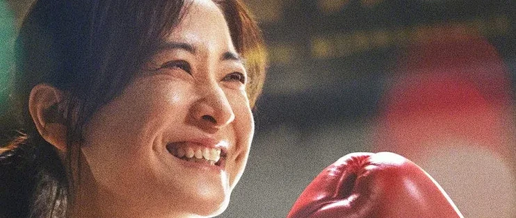 2024华语影坛上：沈腾贾玲春节争霸，第二十条与九龙城寨突围