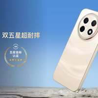 华为畅享100系列正式发布：1399元起，全系麒麟8系+鸿蒙7，Pro Max配8800mAh电池与北斗卫星消息