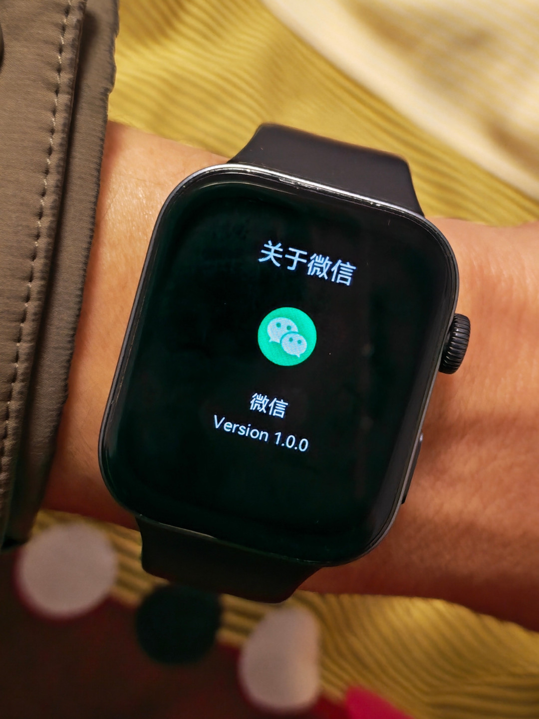 买了eSIM表，微信还得连蓝牙？双11前搞清