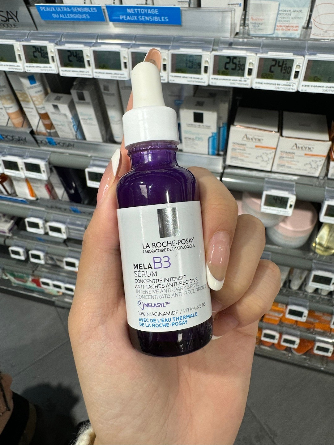 紫秒精华迎来首个双11:理肤泉的18年成分,下单前请先分清
