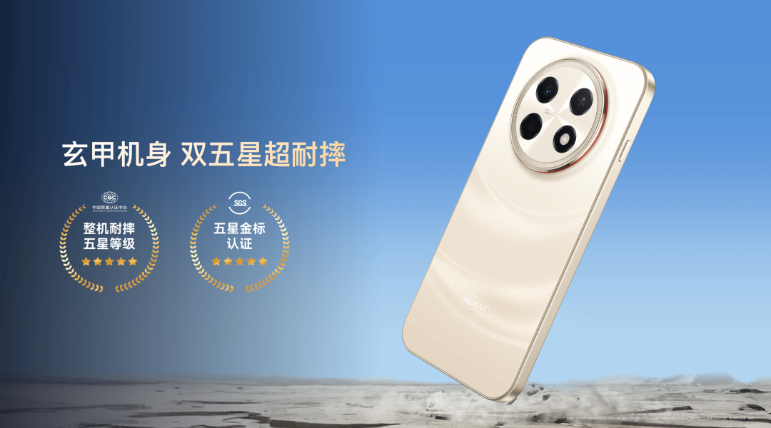 9月涨了200、现在只差85、满血8020只藏在512G：畅享100先别急着喊