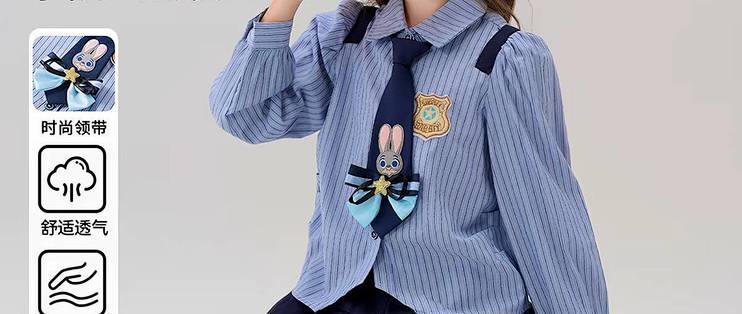 欢迎来到疯狂动物城🐰朱迪女孩集合！