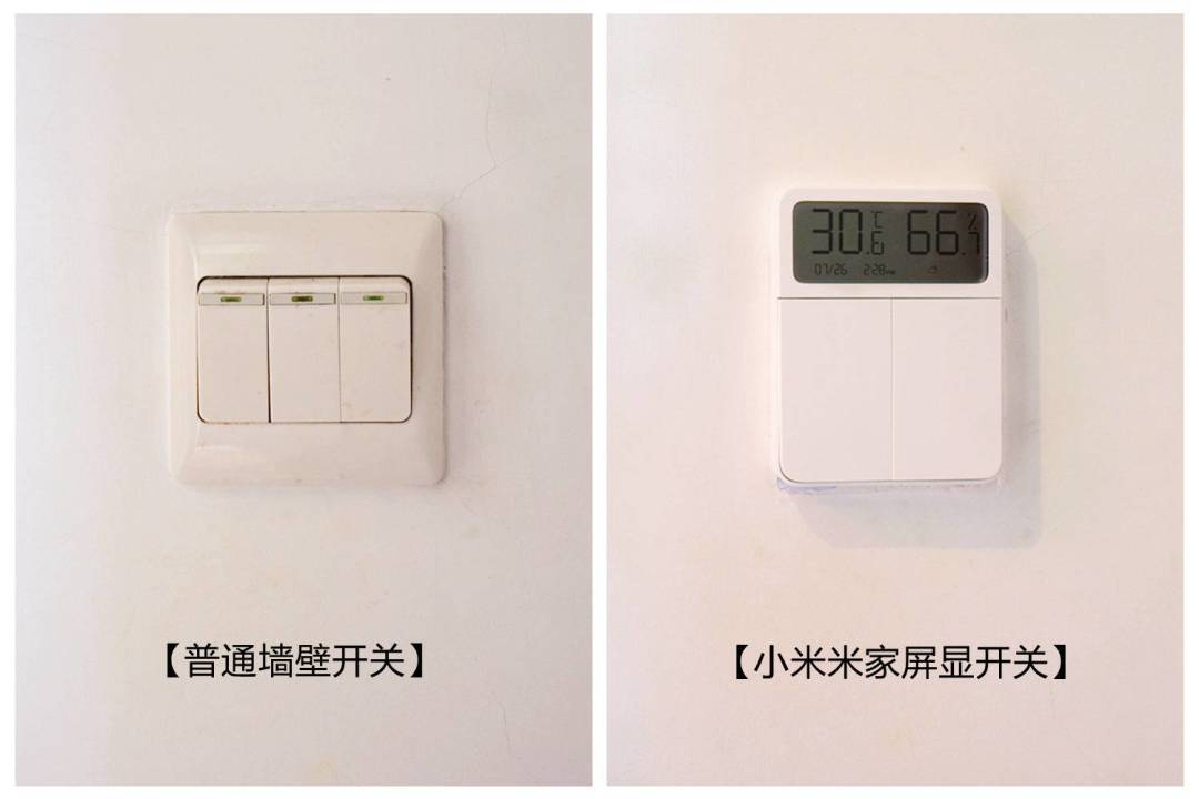 双11全屋智能,设备只是首付:灯关不掉时,装、调、修才刚开始