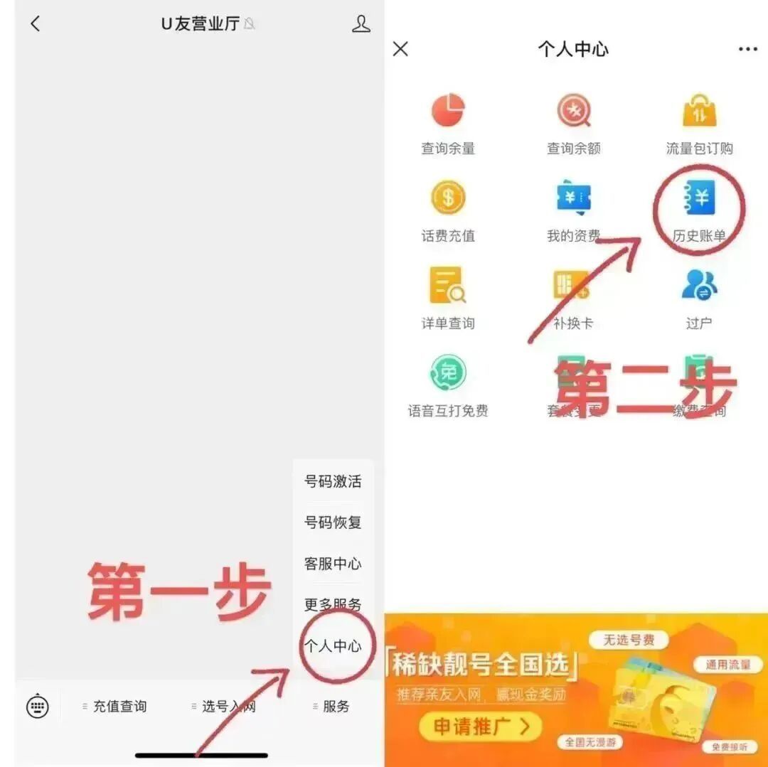 宽带到期我没点自动续费：核完合约一年少花1512
