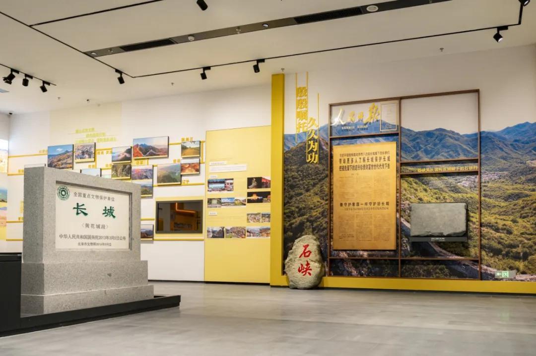 八达岭那座长城博物馆重开:最大的展品在窗外,别搜错成山海关那座