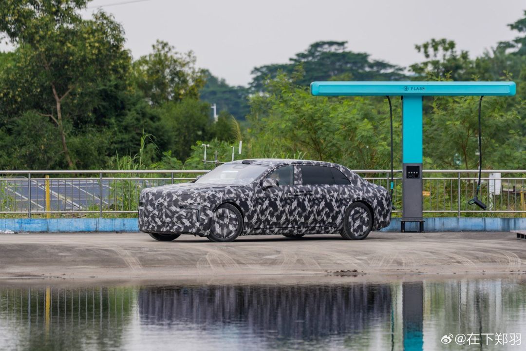 仰望新旗舰叫“鼎曜”,这次不靠U字头认车