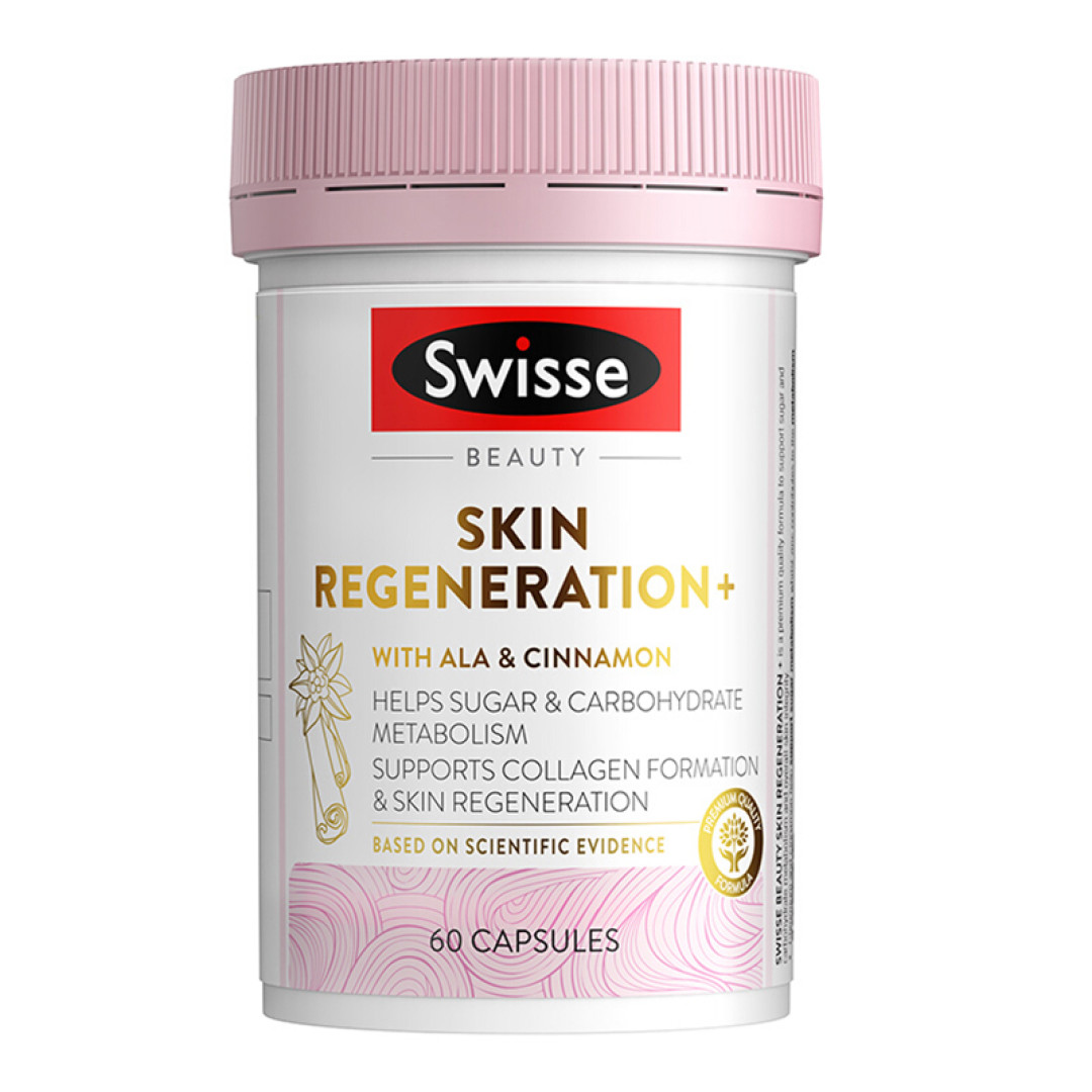 两个批号在澳洲召回,代购还在卖:双11买Swisse抗糖丸,先翻瓶底