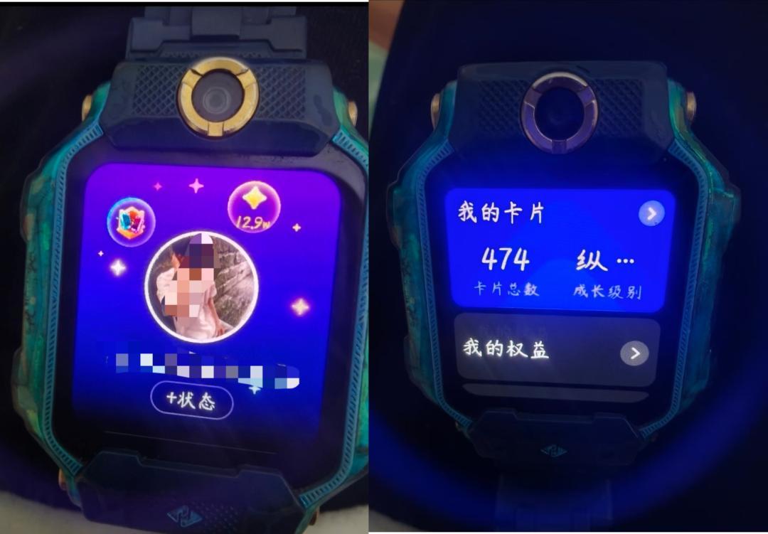 双11小天才以旧换新吆喝刷屏：