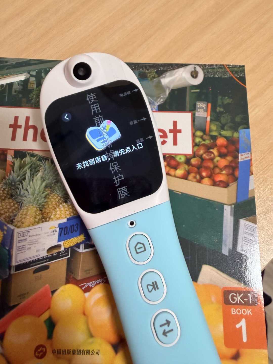 小蝌蚪打卡破300天开始集体卡壳:RAZ-C级卡住的270天家庭晒出这3个信号,说明缺的不是坚持