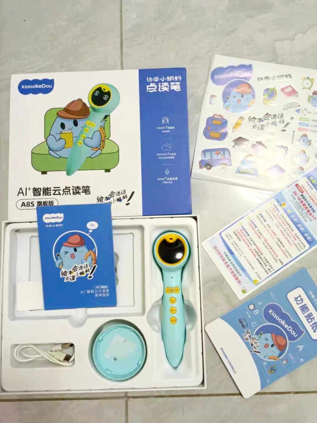 小蝌蚪打卡破300天开始集体卡壳:RAZ-C级卡住的270天家庭晒出这3个信号,说明缺的不是坚持