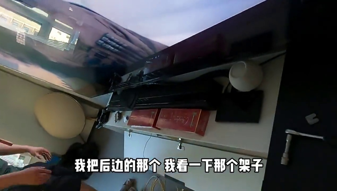 师傅收工具前那句