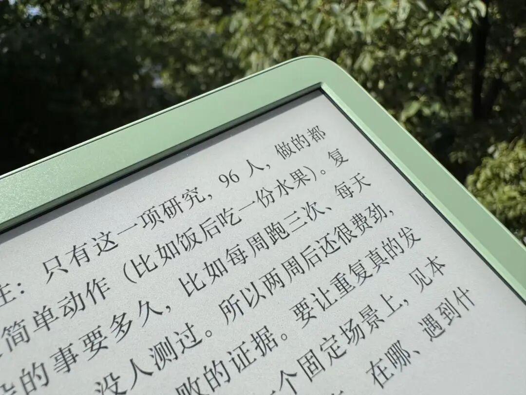 1699的Turbo、1799的Pro,老款5 Pro也到过1799:双11买掌阅7寸,先分清屏、握把和电池