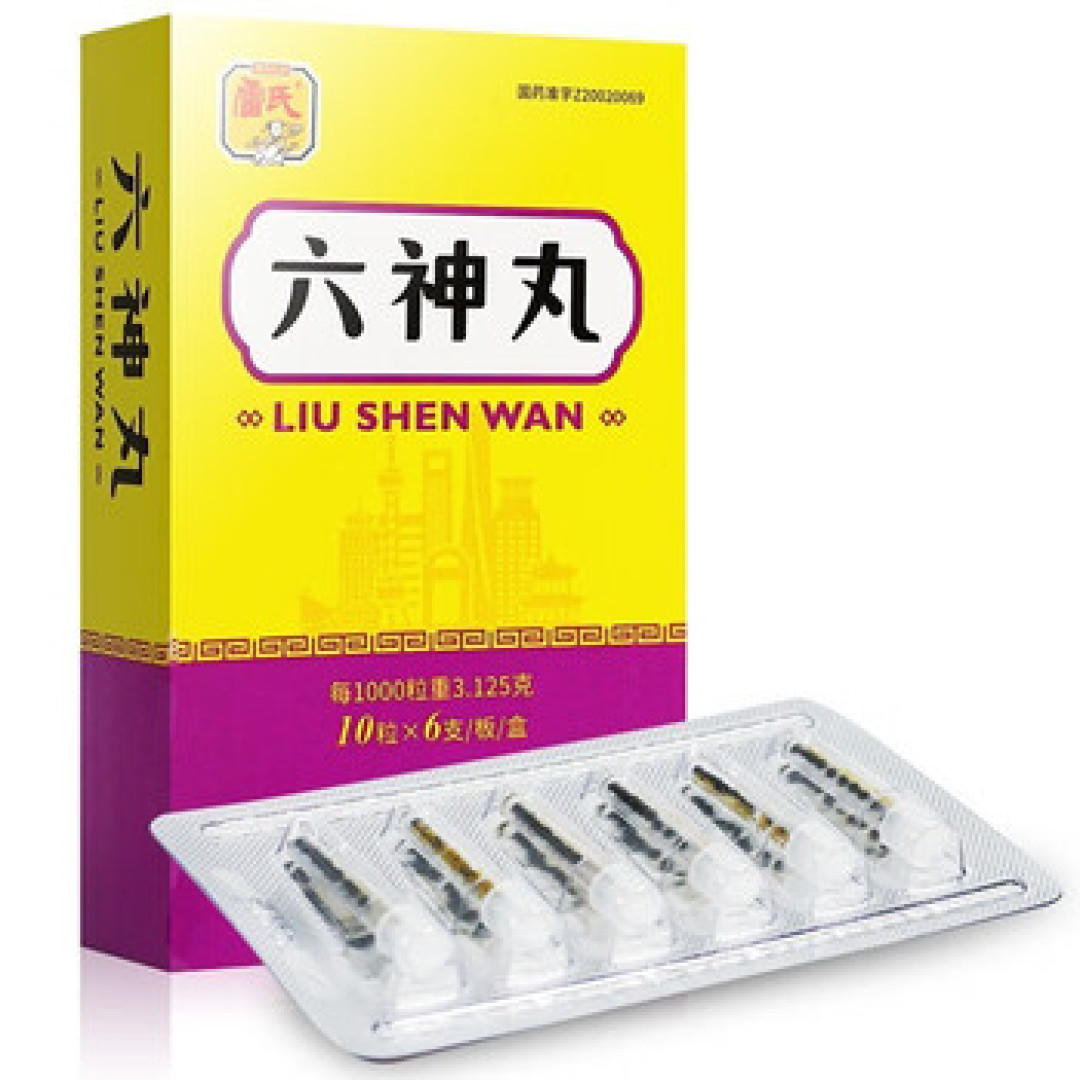 舌头麻、吐成喷泉、一盒60粒只够两天:被骂