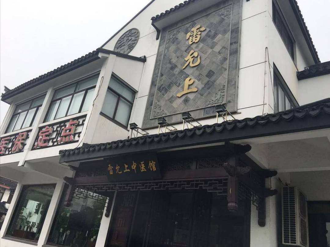 舌头麻、吐成喷泉、一盒60粒只够两天:被骂