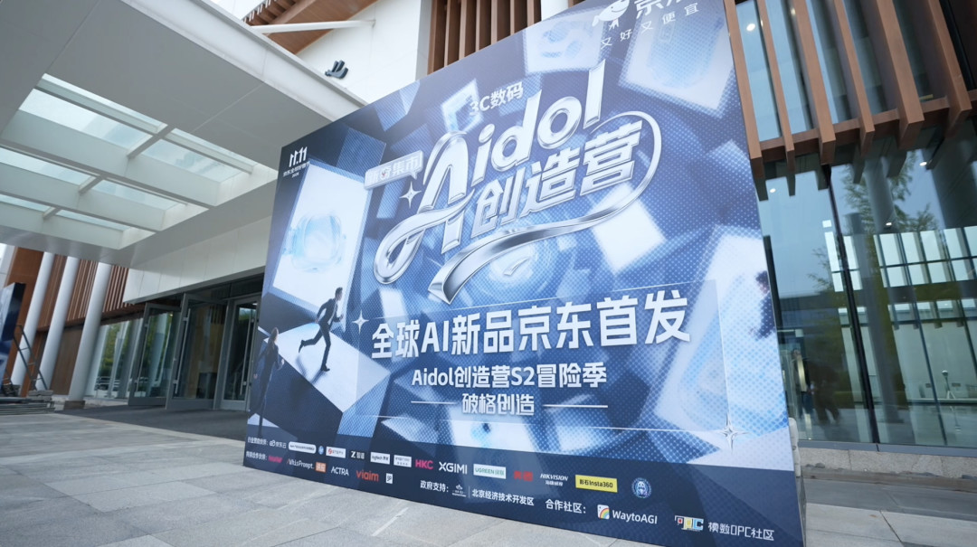 库克刚去过他的工作室,胡彦斌又去了苹果发布会