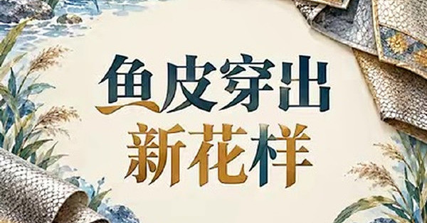 抖音李亮：短剧核心是内容质量 自媒体要遵守基本道德规范
