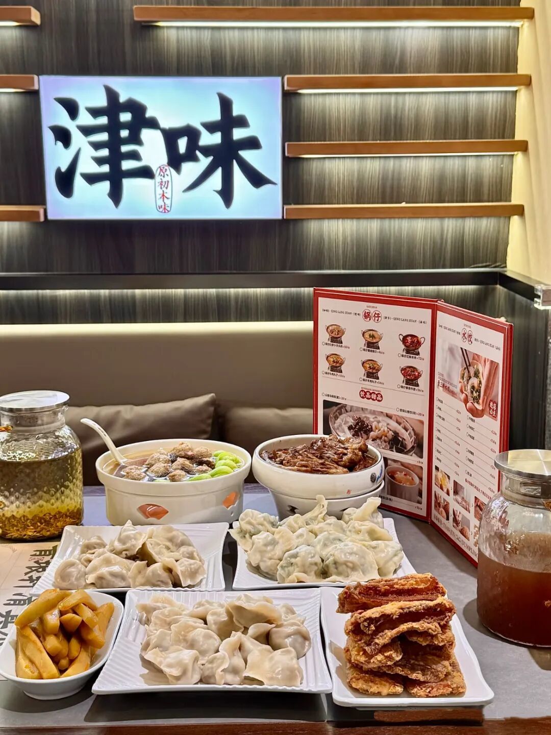 天津首份米其林：唯一一颗星给了淮扬菜，本地味藏在16家必比登里