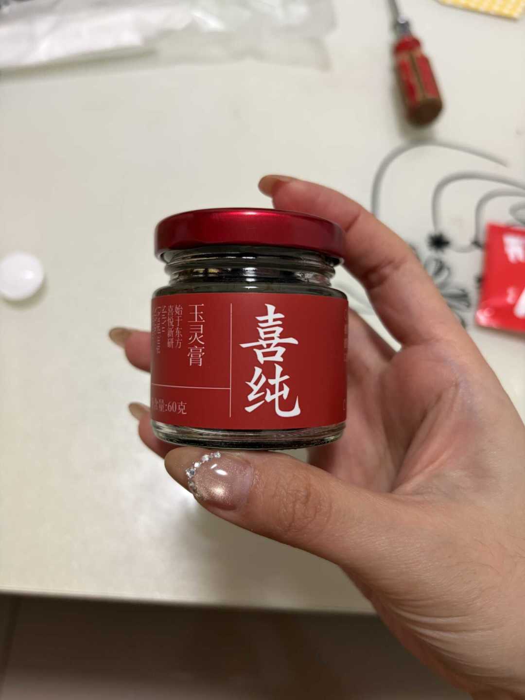 雷允上把膏方装进小条:五款撕开即食,和