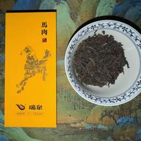 瑞泉一边传涨价，一边打五折：先算清克价再买