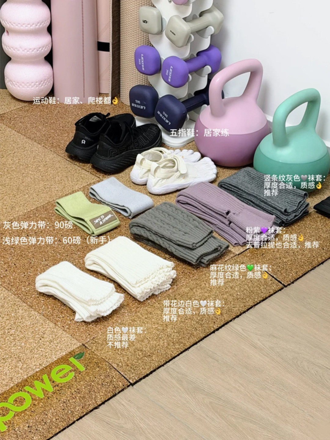 20块的壶铃和几百块的壶铃是两门生意:双11先买对类型,再谈捡便宜