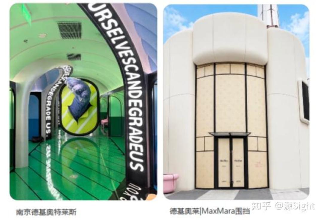 泰迪500、官旗顶天9.1折:双11前你刷到的六种