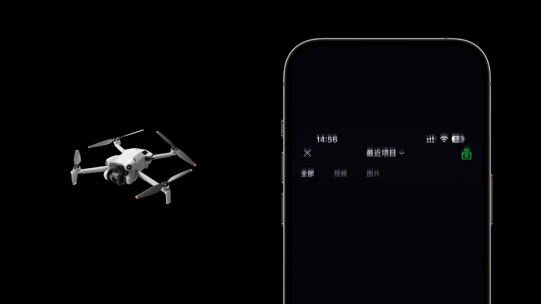 北京无人机11月15日起禁飞也禁存:回购补贴最高3000,10月31日前翻倍