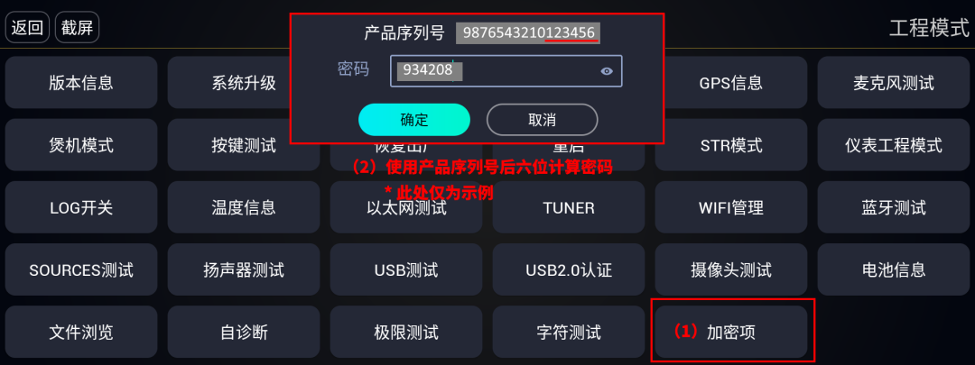 挂D挡自动开360，副驾上车喊“公主请上车”：这些车机玩法不用破解，原厂就带着
