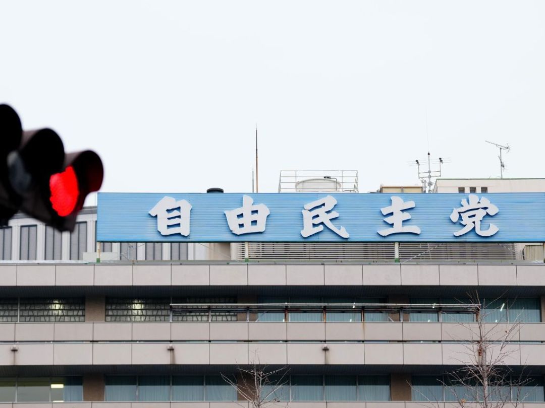 剧里偷黑金,剧外自民党被曝黑金:石原里美这部7.3分新剧,赶上了现实