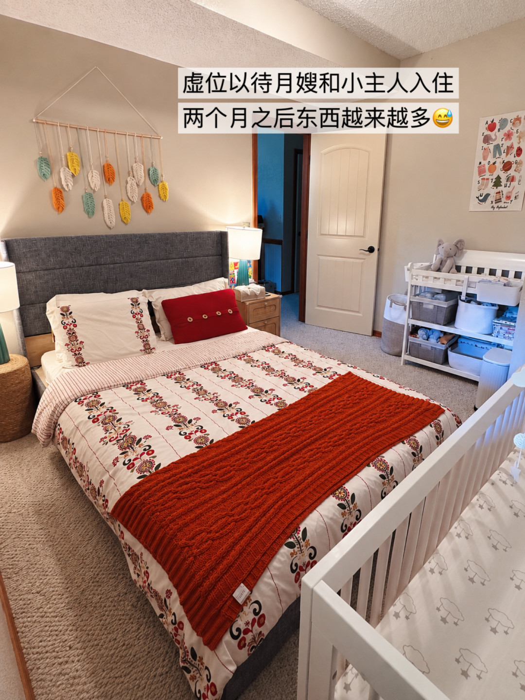 宝宝晨起干咳、玩具一层白灰?娃房间过冬,先记住这两个数