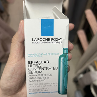双11卖到一百块的三酸精华，凭什么有人磨皮有人烂脸？