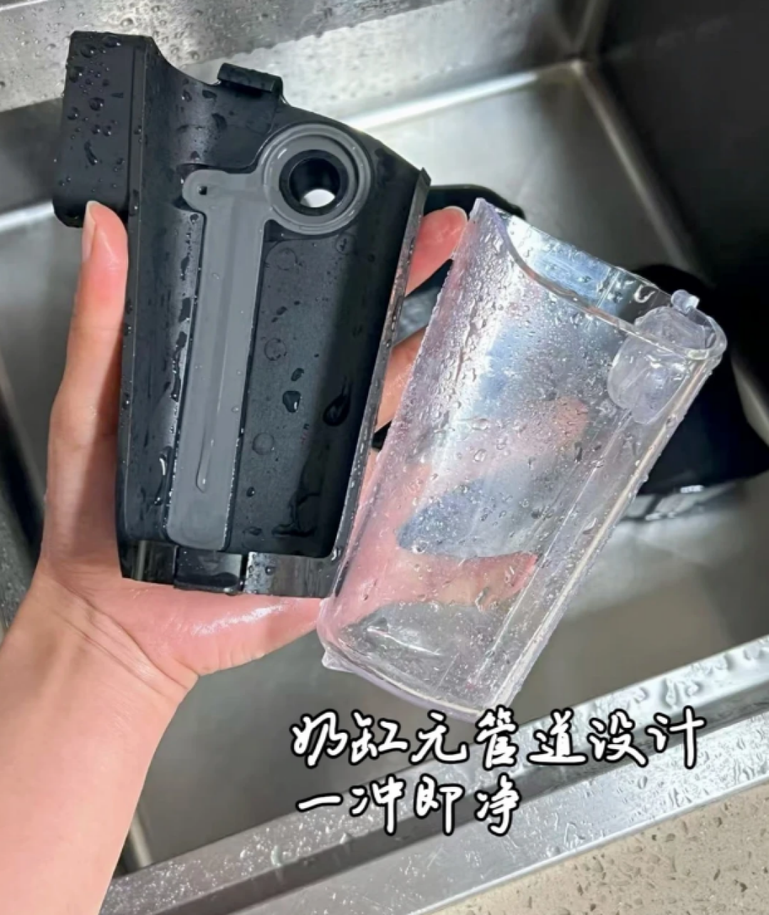 双十一全自动咖啡机满屏