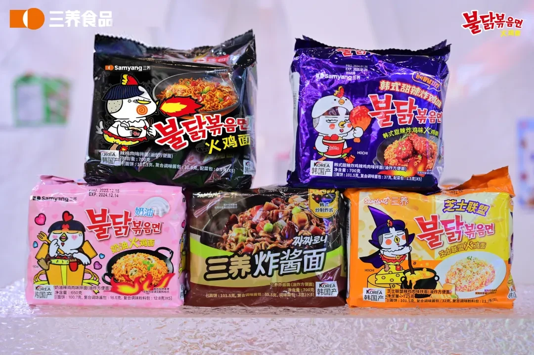 刷屏的联名套餐正在被拆开转卖:我把三养的每包实价算了一遍,双11囤火鸡面先看这篇