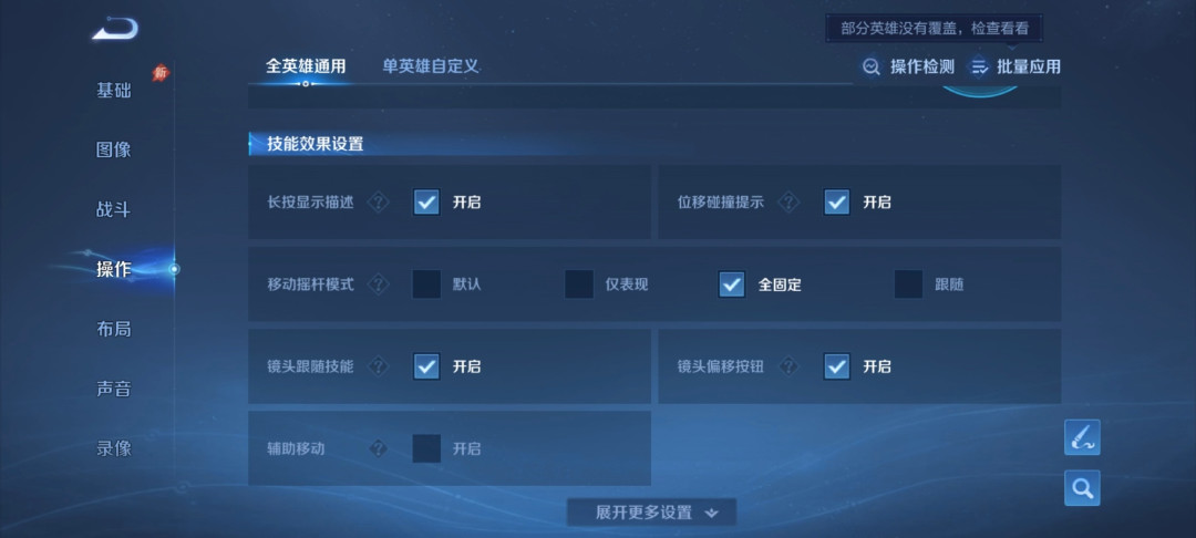 走位摇杆又翻红：9千赞夸帖热评第一——一百年前的老物件