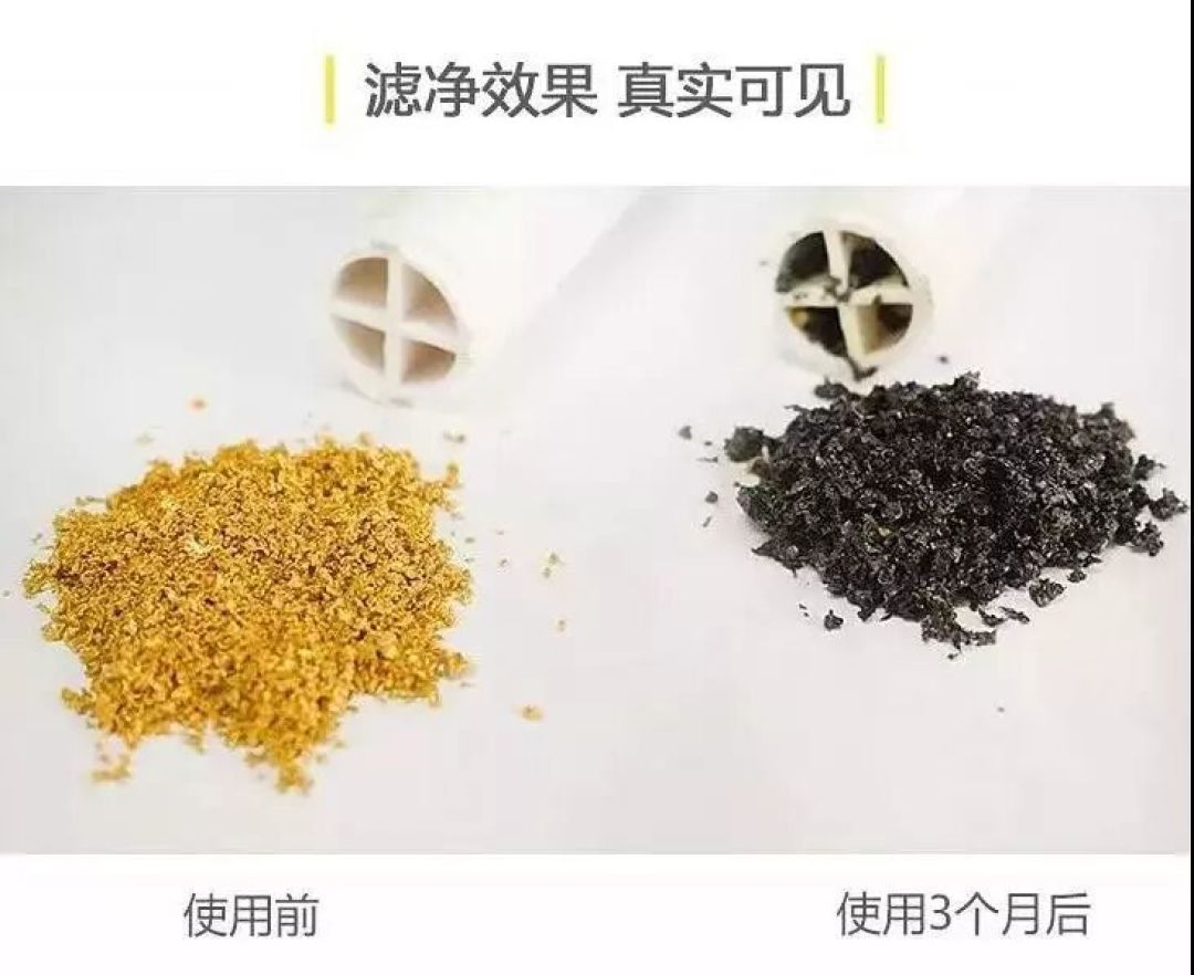 过滤花洒滤芯变黄＝水脏？黄的其实是铁锈泥沙，双11先分清两种芯