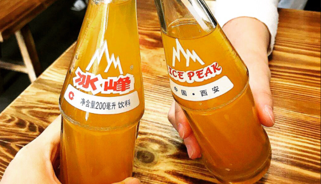 冰峰的2元指导价,为什么在西安还是经常买到3元